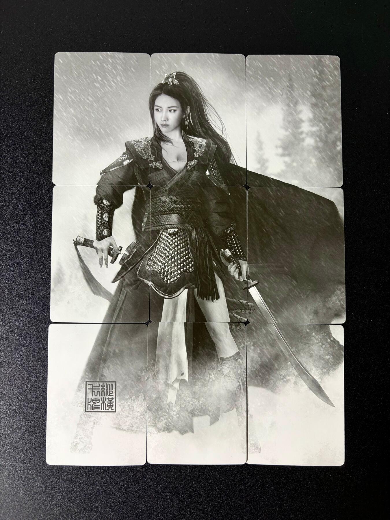 NO.25 好又多金牌大场，新年专场（下）马到成功，万事亨通！每周一站式配齐，方便凑单！（周6晚9点截拍，卖家送拍0抽成！） 水浒 战甲扈三娘九拼 普卡