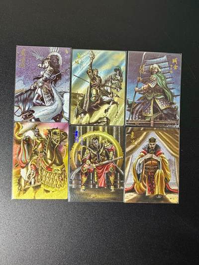 NO.25 好又多金牌大场，新年专场（下）马到成功，万事亨通！每周一站式配齐，方便凑单！（周6晚9点截拍，卖家送拍0抽成！） - 龙耀三国 姜维袁绍马云禄等6张 粗闪