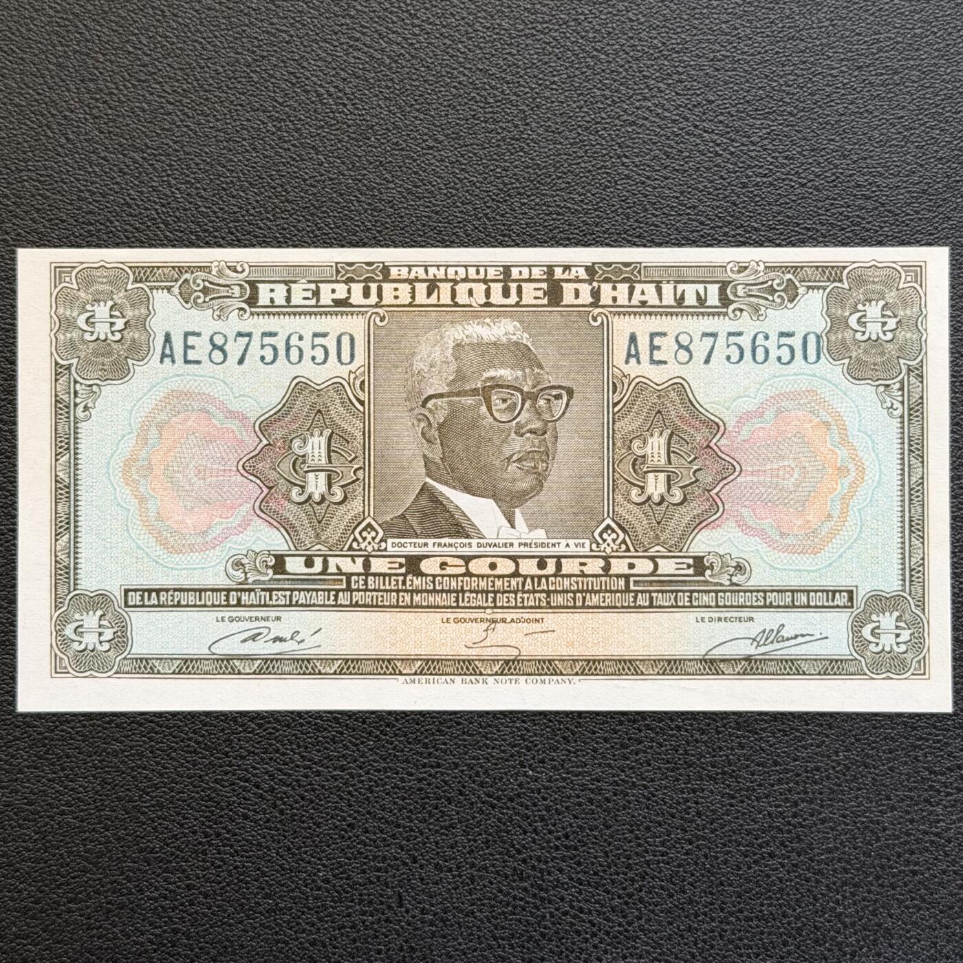 ＜星葵🌻钱币社＞非全新纸币场第70期·3月1日发货 UNC 海地1973年1古德纸币