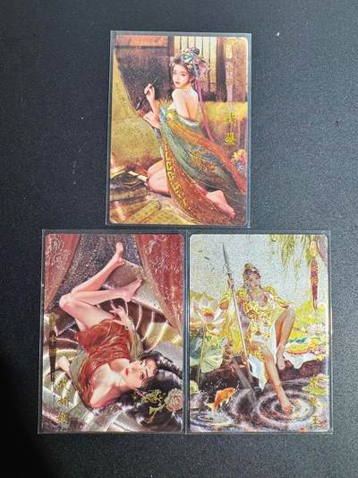 NO.25 好又多金牌大场，新年专场（下）马到成功，万事亨通！每周一站式配齐，方便凑单！（周6晚9点截拍，卖家送拍0抽成！） - 琅琊卡藏 十二御极 武则天 武媚娘 秦良玉 粗闪3张