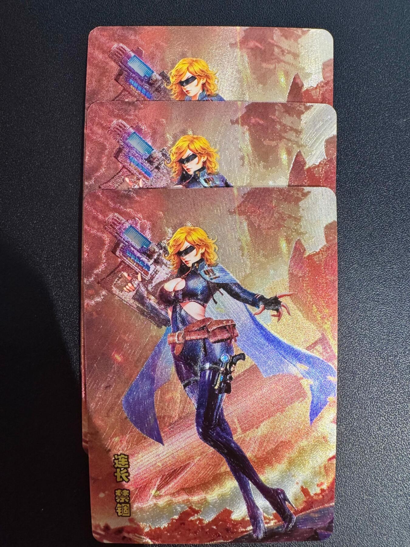 NO.25.5 好又多妹卡大赏，新店点关注不迷路！每周一站式配齐，方便凑单！（周6晚9点截拍，卖家送拍0抽成！） 砖家 军魁-连长禁锢-三渐变