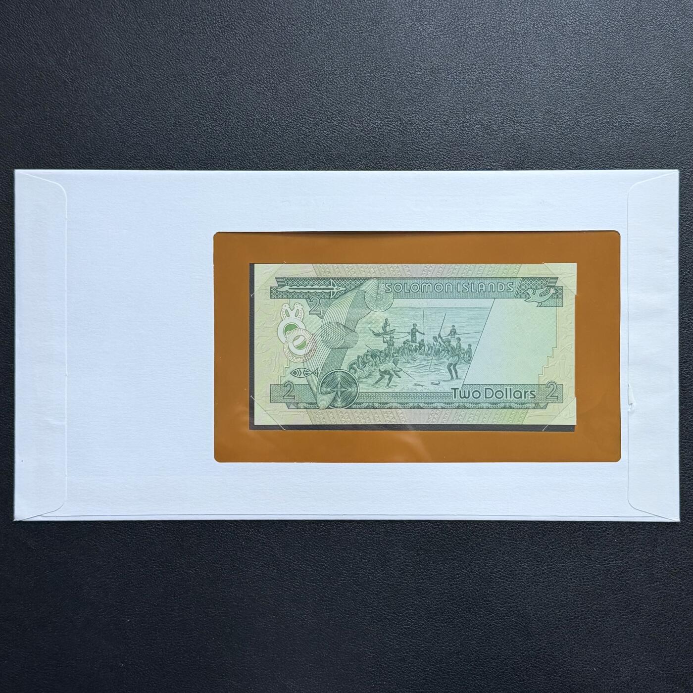 ＜星葵🌻钱币社＞非全新纸币场第70期·3月1日发货 〈邮币封〉所罗门1977年女王2元纸币