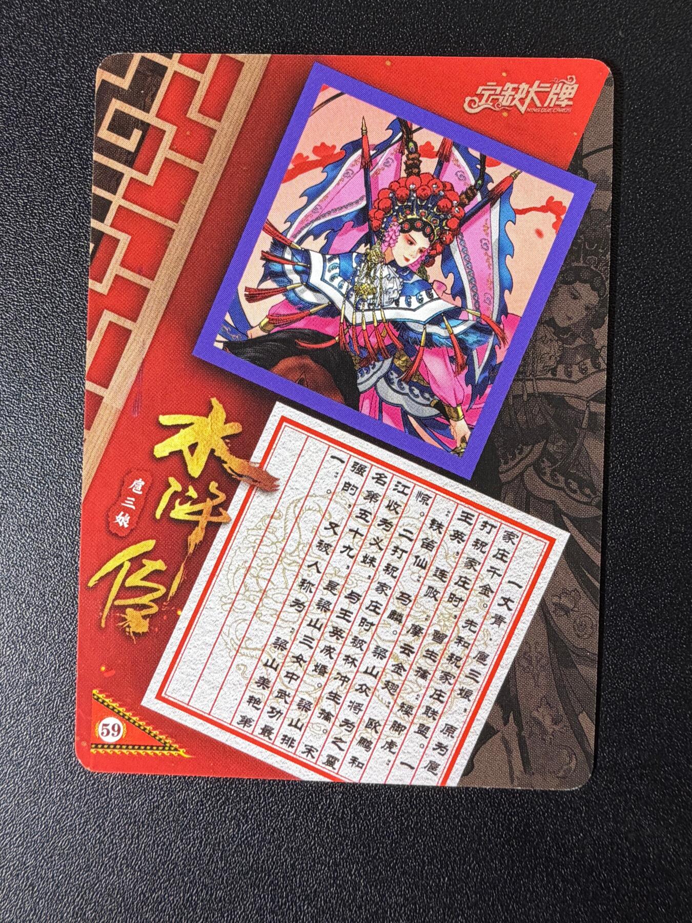 NO.25 好又多金牌大场，新年专场（下）马到成功，万事亨通！每周一站式配齐，方便凑单！（周6晚9点截拍，卖家送拍0抽成！）