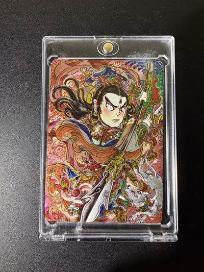 NO.25 好又多金牌大场，新年专场（上）一马当先，大吉大利！每周一站式配齐，方便凑单！（周5晚9点截拍，卖家送拍0抽成！） - 万享 天眼破元 山丘 杨戬 粗闪