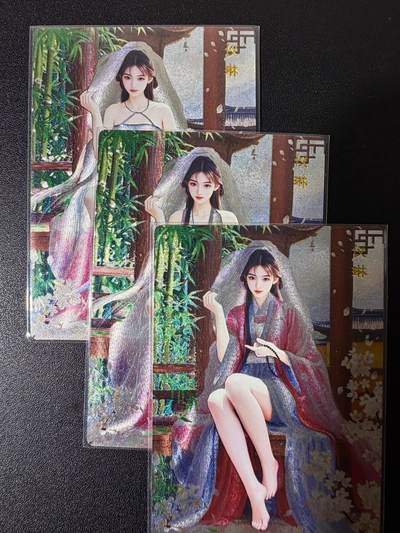 NO.25.5 好又多妹卡大赏，新店点关注不迷路！每周一站式配齐，方便凑单！（周6晚9点截拍，卖家送拍0抽成！） - 桔梗卡牌 神凤百剑行 仪琳 3渐变 半粗