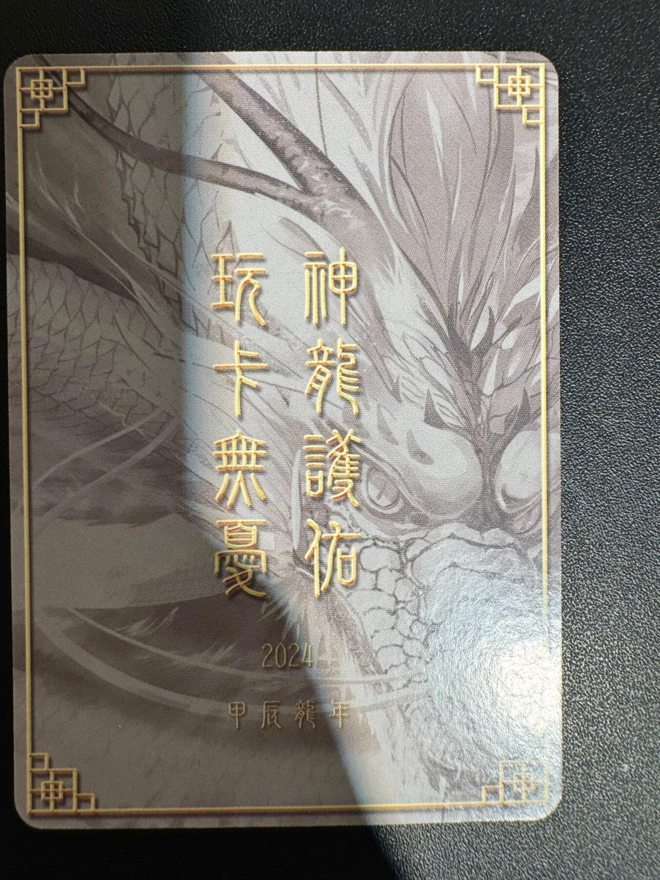 NO.25.5 好又多妹卡大赏，新店点关注不迷路！每周一站式配齐，方便凑单！（周6晚9点截拍，卖家送拍0抽成！）