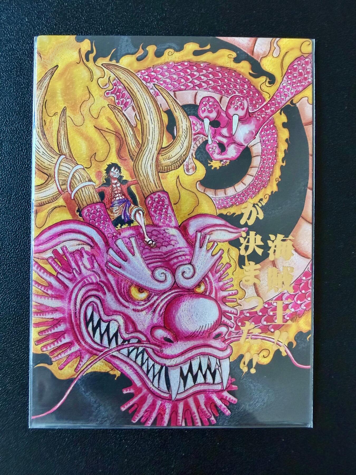 NO.25 好又多金牌大场，新年专场（下）马到成功，万事亨通！每周一站式配齐，方便凑单！（周6晚9点截拍，卖家送拍0抽成！）