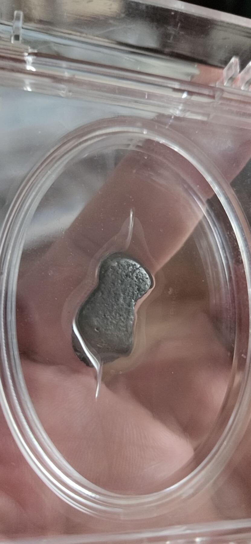 公博AU50，清代小银锭3.3克，开放式盒子。