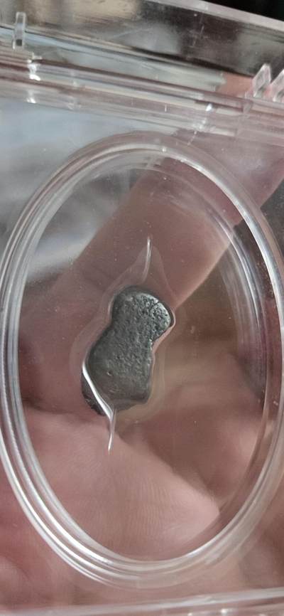 公博AU50，清代小银锭3.3克，开放式盒子。