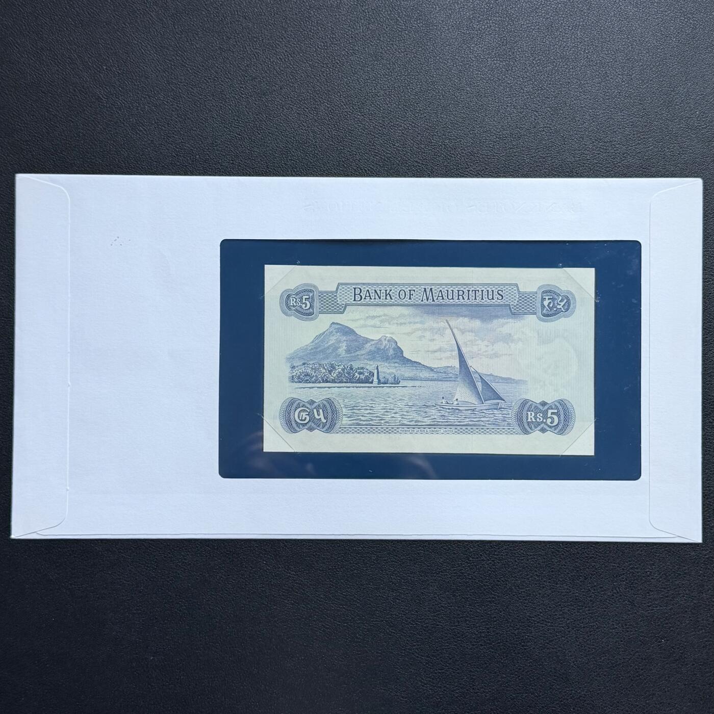 ＜星葵🌻钱币社＞非全新纸币场第70期·3月1日发货 〈邮币封〉毛里求斯1967年戎装女王5卢比纸币