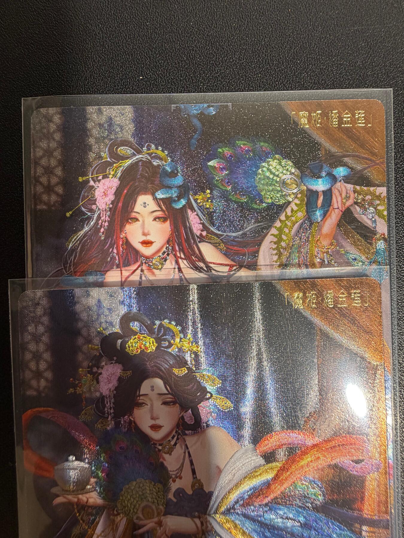 NO.25.5 好又多妹卡大赏，新店点关注不迷路！每周一站式配齐，方便凑单！（周6晚9点截拍，卖家送拍0抽成！） 卡玩帕克 水浒姬 潘金莲 双服饰 粗闪