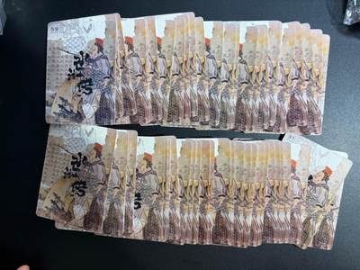 NO.25 好又多金牌大场，新年专场（下）马到成功，万事亨通！每周一站式配齐，方便凑单！（周6晚9点截拍，卖家送拍0抽成！） - 水浒章回卡 55张不重复