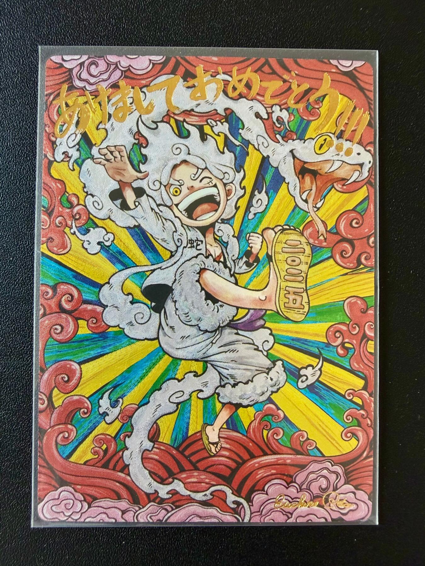 NO.25 好又多金牌大场，新年专场（下）马到成功，万事亨通！每周一站式配齐，方便凑单！（周6晚9点截拍，卖家送拍0抽成！）