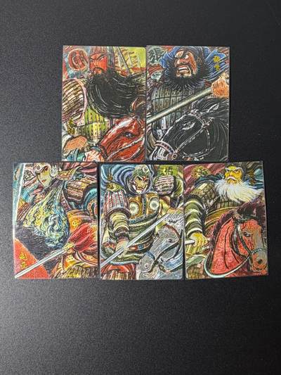 NO.25 好又多金牌大场，新年专场（下）马到成功，万事亨通！每周一站式配齐，方便凑单！（周6晚9点截拍，卖家送拍0抽成！） - 昆仑万象 权迎东 汉甲三国五虎 粗闪5张