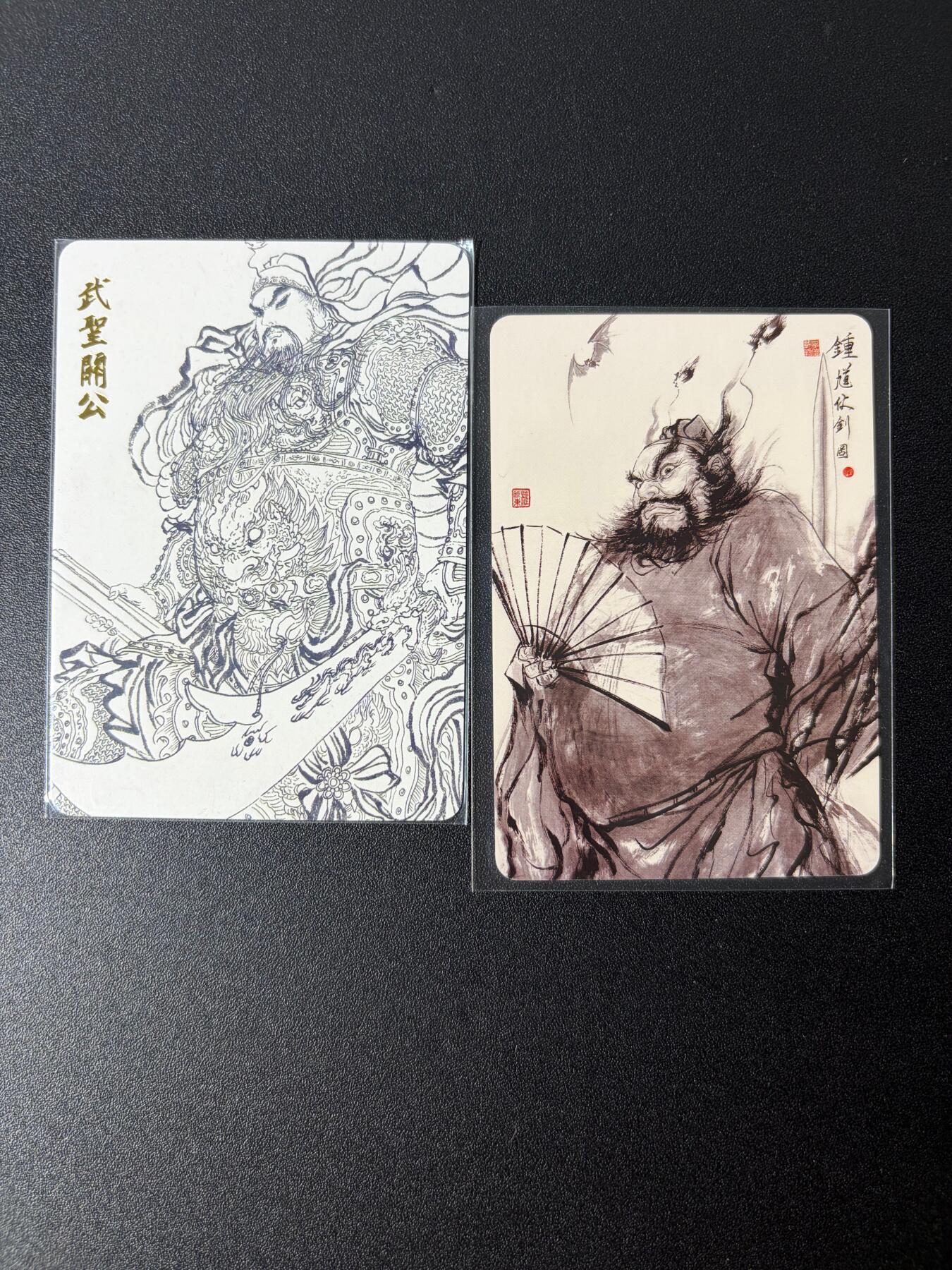 NO.25 好又多金牌大场，新年专场（下）马到成功，万事亨通！每周一站式配齐，方便凑单！（周6晚9点截拍，卖家送拍0抽成！）