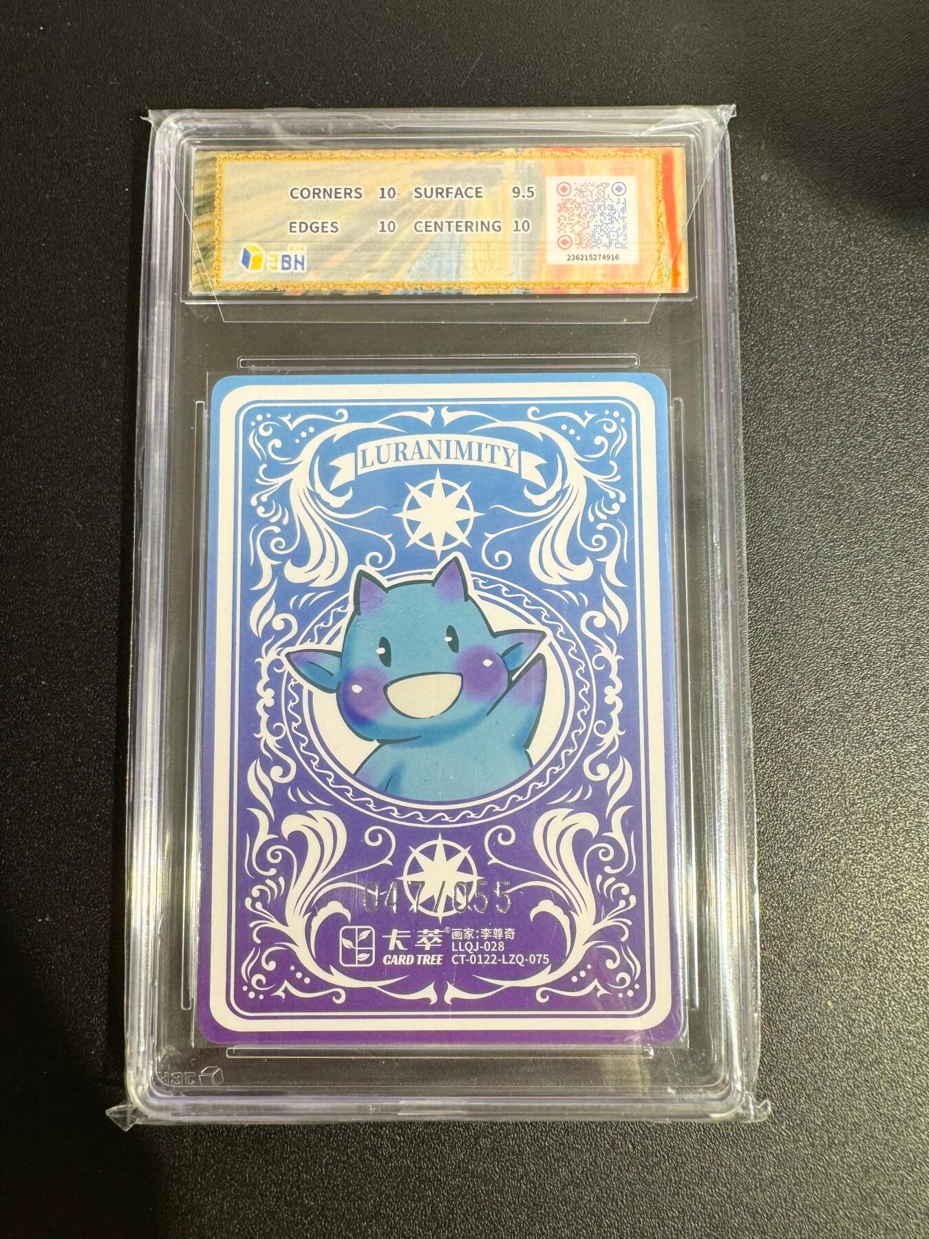 NO.25 好又多金牌大场，新年专场（上）一马当先，大吉大利！每周一站式配齐，方便凑单！（周5晚9点截拍，卖家送拍0抽成！）