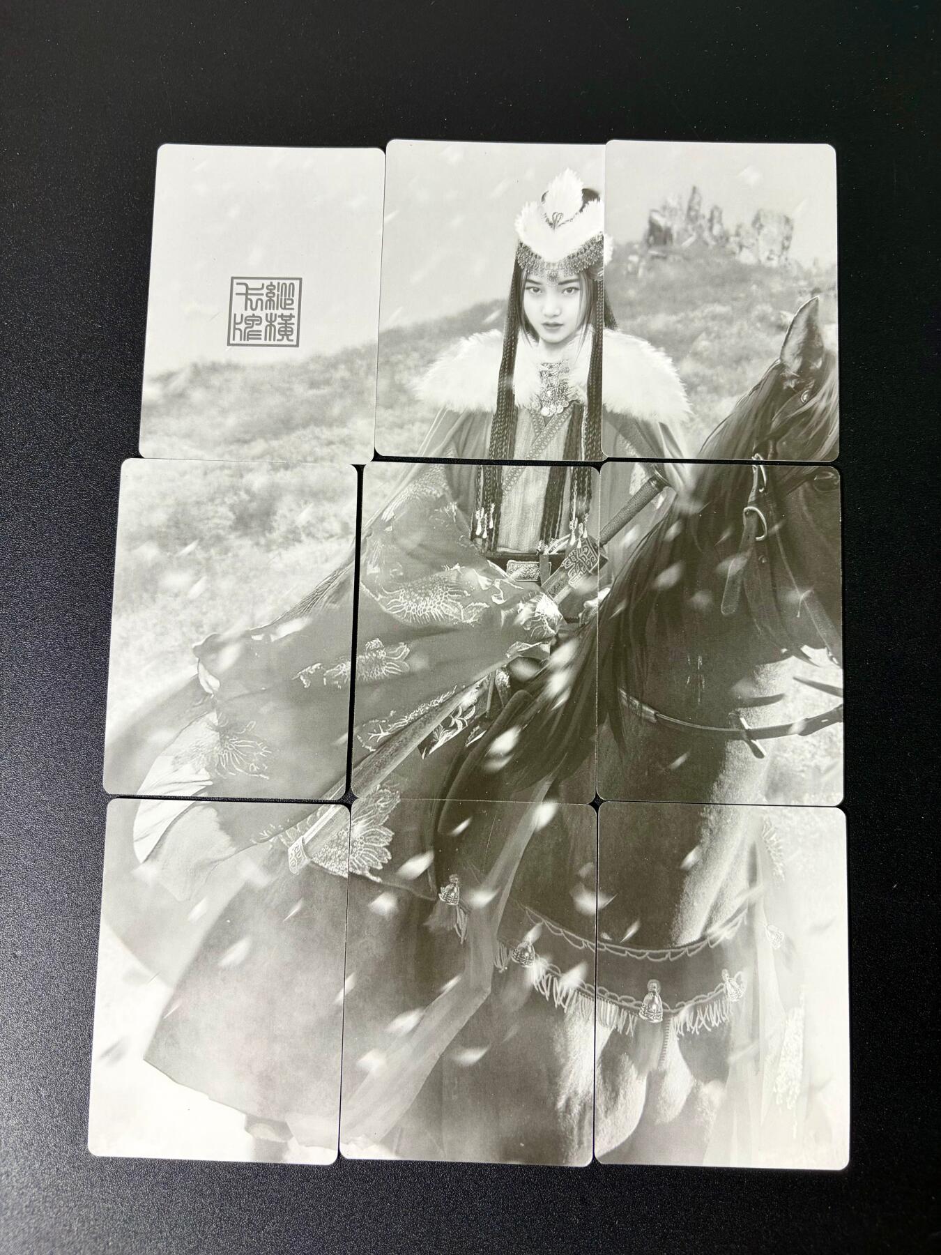 NO.25 好又多金牌大场，新年专场（下）马到成功，万事亨通！每周一站式配齐，方便凑单！（周6晚9点截拍，卖家送拍0抽成！） 水浒 天寿公主答礼孛九拼 普卡