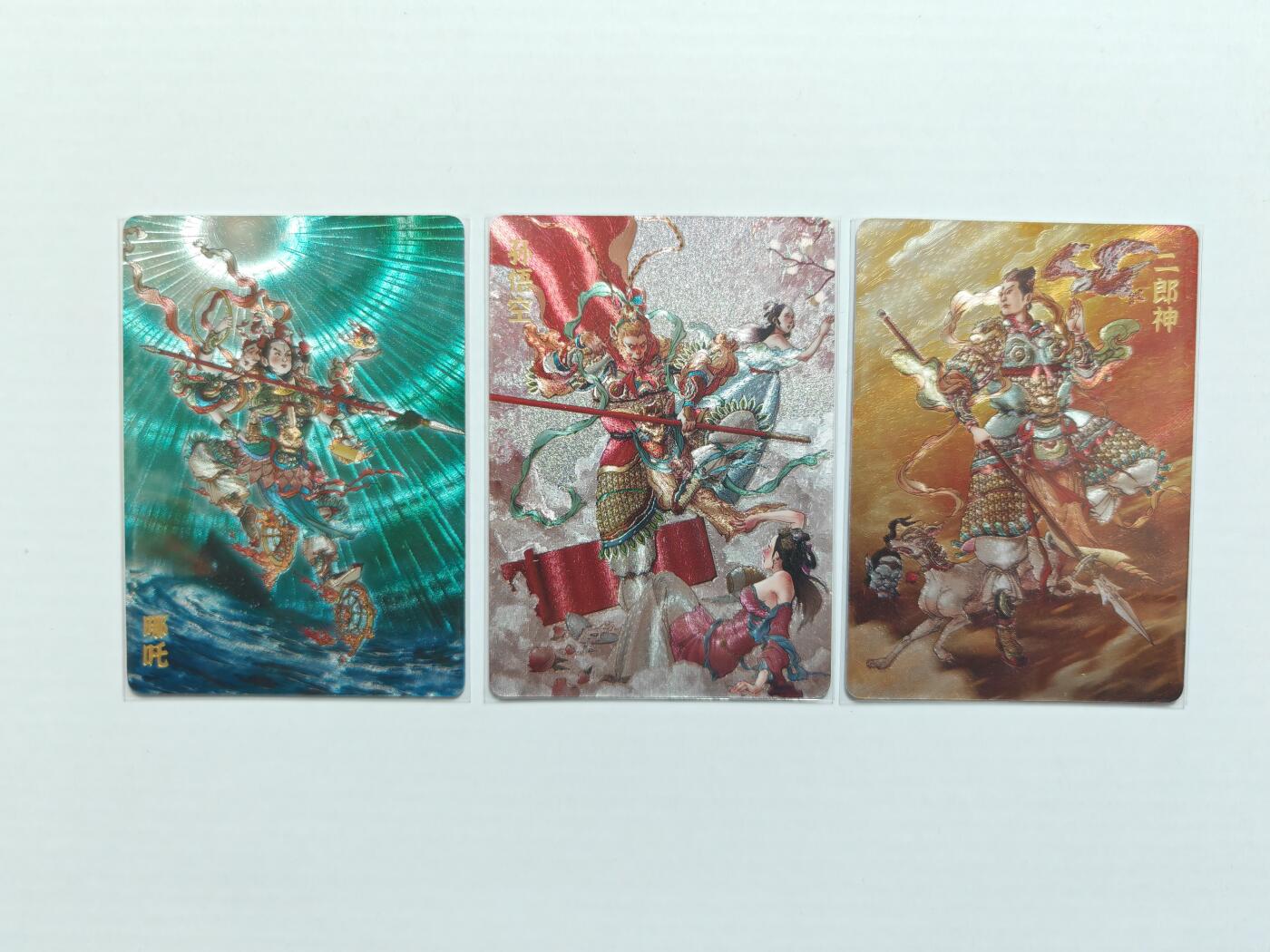 NO.25 好又多金牌大场，新年专场（下）马到成功，万事亨通！每周一站式配齐，方便凑单！（周6晚9点截拍，卖家送拍0抽成！） 超吉梦 天命封神第一弹特卡 李宇航 三大反骨仔 粗闪3张