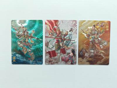 NO.25 好又多金牌大场，新年专场（下）马到成功，万事亨通！每周一站式配齐，方便凑单！（周6晚9点截拍，卖家送拍0抽成！） - 超吉梦 天命封神第一弹特卡 李宇航 三大反骨仔 粗闪3张