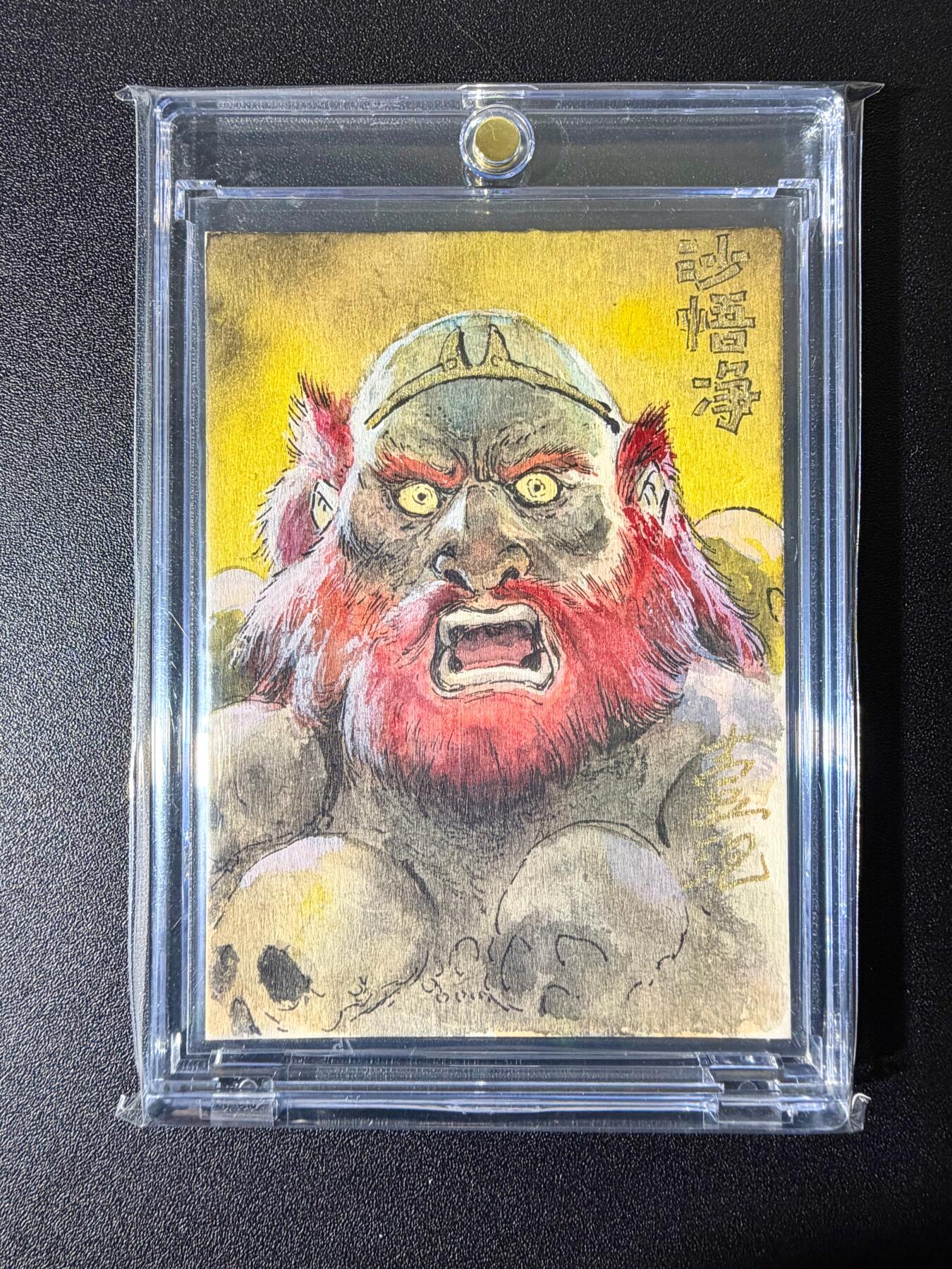 NO.25 好又多金牌大场，新年专场（上）一马当先，大吉大利！每周一站式配齐，方便凑单！（周5晚9点截拍，卖家送拍0抽成！） 【1/1手绘卡】昆仑万象 一泡老师签绘 西游五圣—沙悟净 【一路忠诚担日月，功成金身伴梵音】