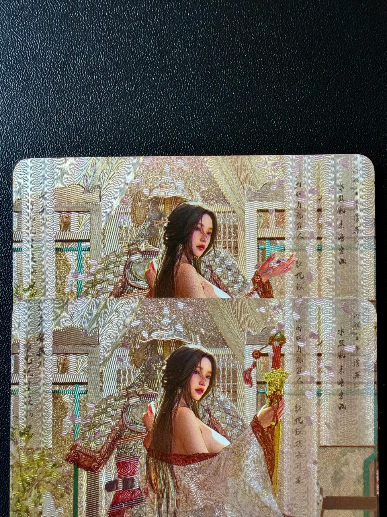 NO.25.5 好又多妹卡大赏，新店点关注不迷路！每周一站式配齐，方便凑单！（周6晚9点截拍，卖家送拍0抽成！） 焱卡 刷子 人间传 花蕊夫人 幻彩折光 双服饰