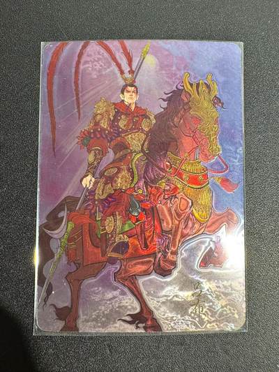 NO.25 好又多金牌大场，新年专场（下）马到成功，万事亨通！每周一站式配齐，方便凑单！（周6晚9点截拍，卖家送拍0抽成！） - 卡萃 羊言 吕布 光刻