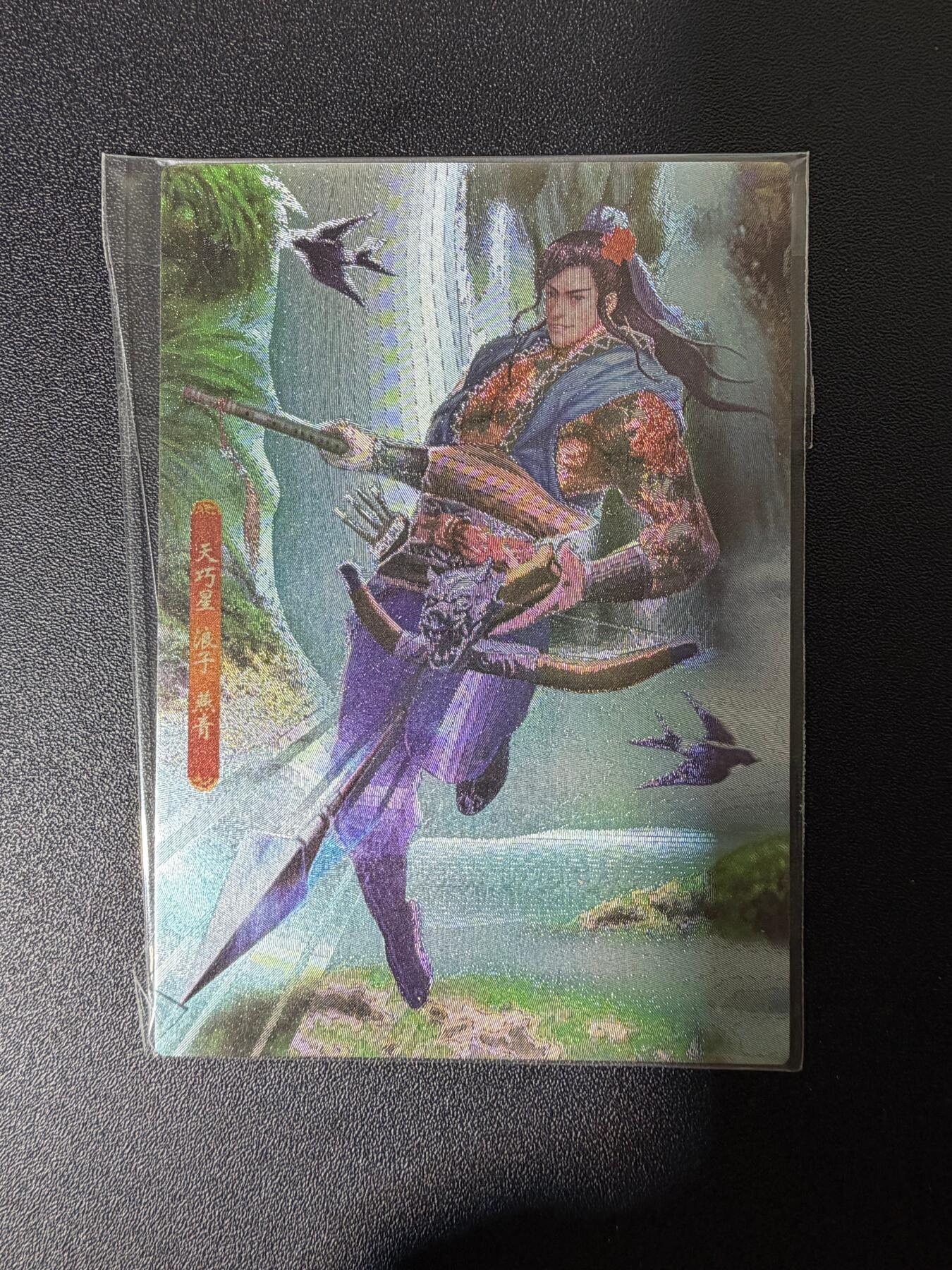 NO.25 好又多金牌大场，新年专场（下）马到成功，万事亨通！每周一站式配齐，方便凑单！（周6晚9点截拍，卖家送拍0抽成！）