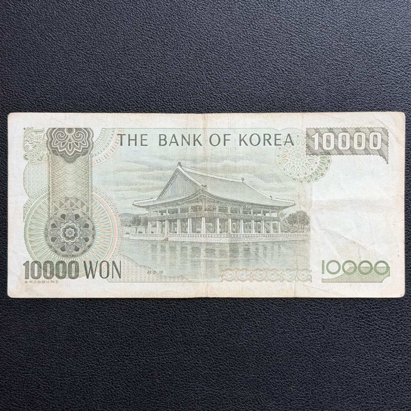 ＜星葵🌻钱币社＞非全新纸币场第70期·3月1日发货