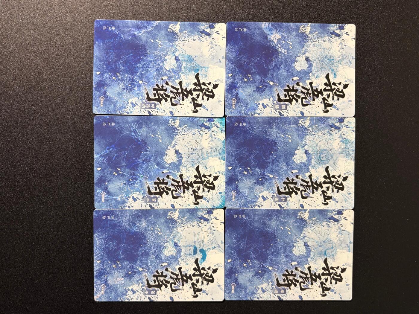 NO.25 好又多金牌大场，新年专场（下）马到成功，万事亨通！每周一站式配齐，方便凑单！（周6晚9点截拍，卖家送拍0抽成！）