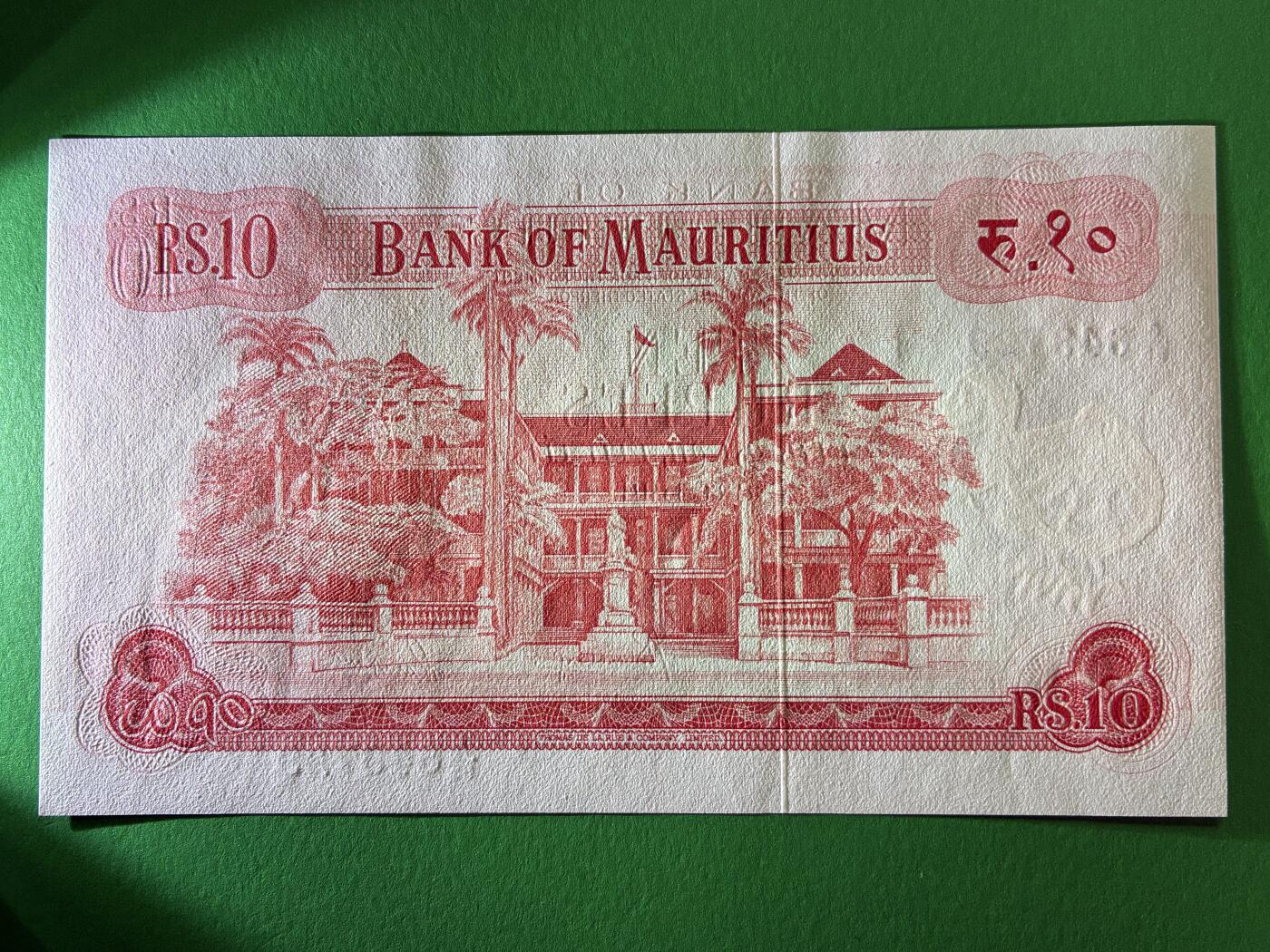 咖啡豆•收藏 2026年Mar_13th世界各国纸币拍卖