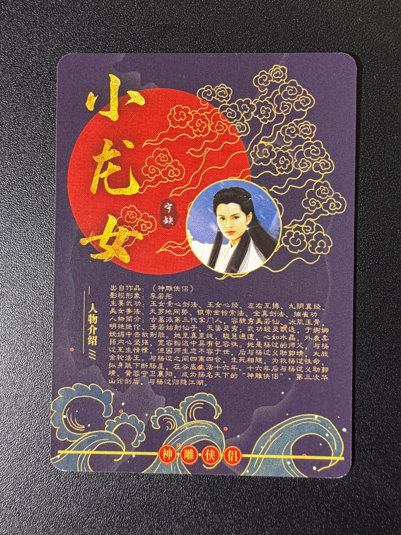 NO.25 好又多金牌大场，新年专场（下）马到成功，万事亨通！每周一站式配齐，方便凑单！（周6晚9点截拍，卖家送拍0抽成！）