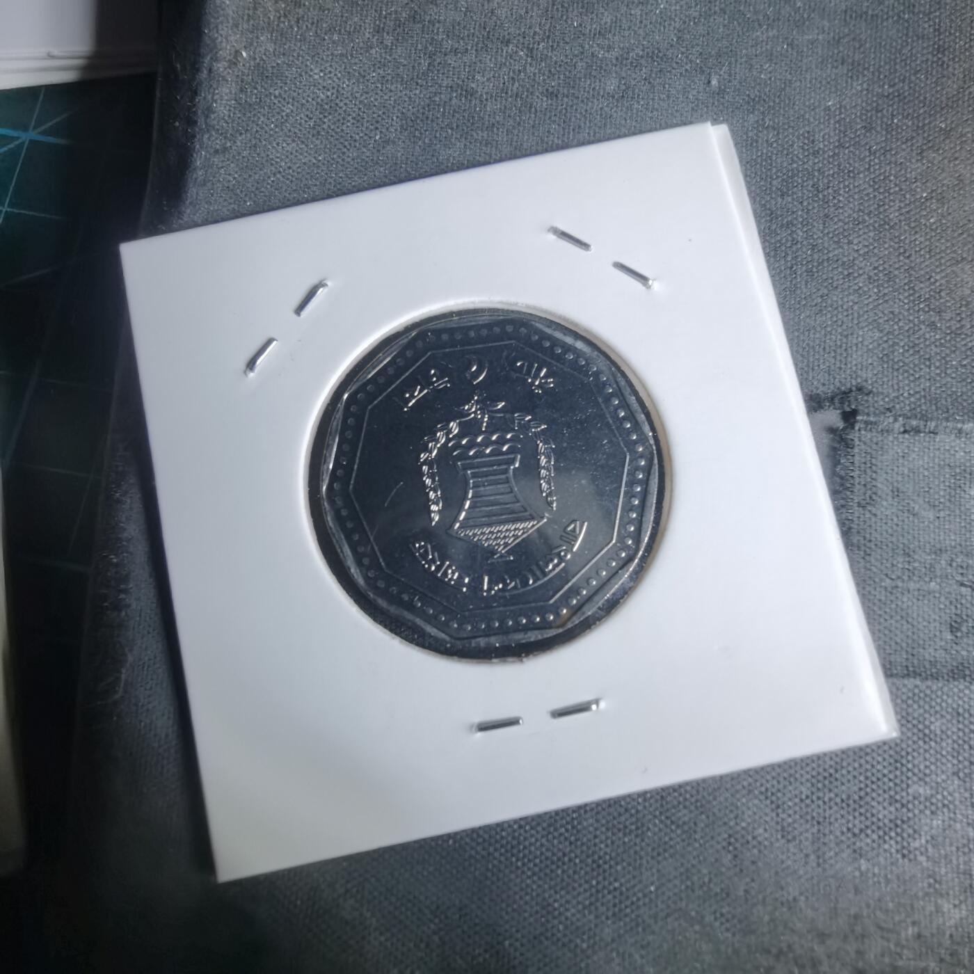 沼泽如烟--第1002场 孟加拉