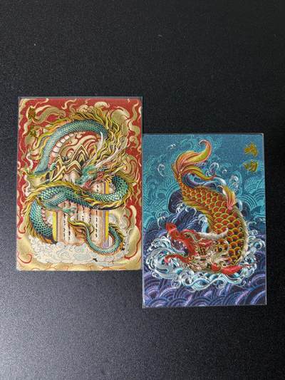 NO.25 好又多金牌大场，新年专场（上）一马当先，大吉大利！每周一站式配齐，方便凑单！（周5晚9点截拍，卖家送拍0抽成！） - 卡德曼 负屃+螭吻 粗闪