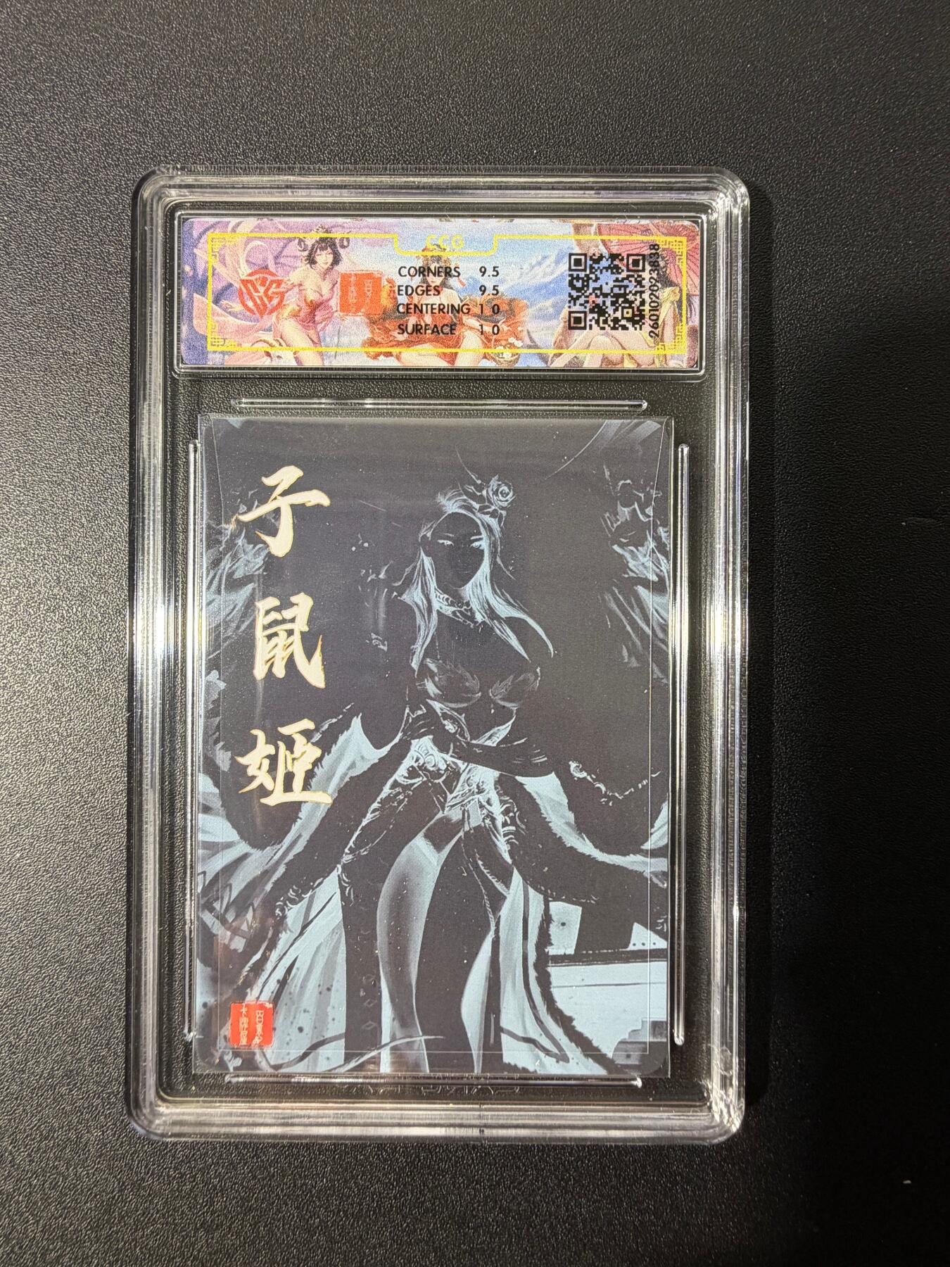 NO.25 好又多金牌大场，新年专场（下）马到成功，万事亨通！每周一站式配齐，方便凑单！（周6晚9点截拍，卖家送拍0抽成！）