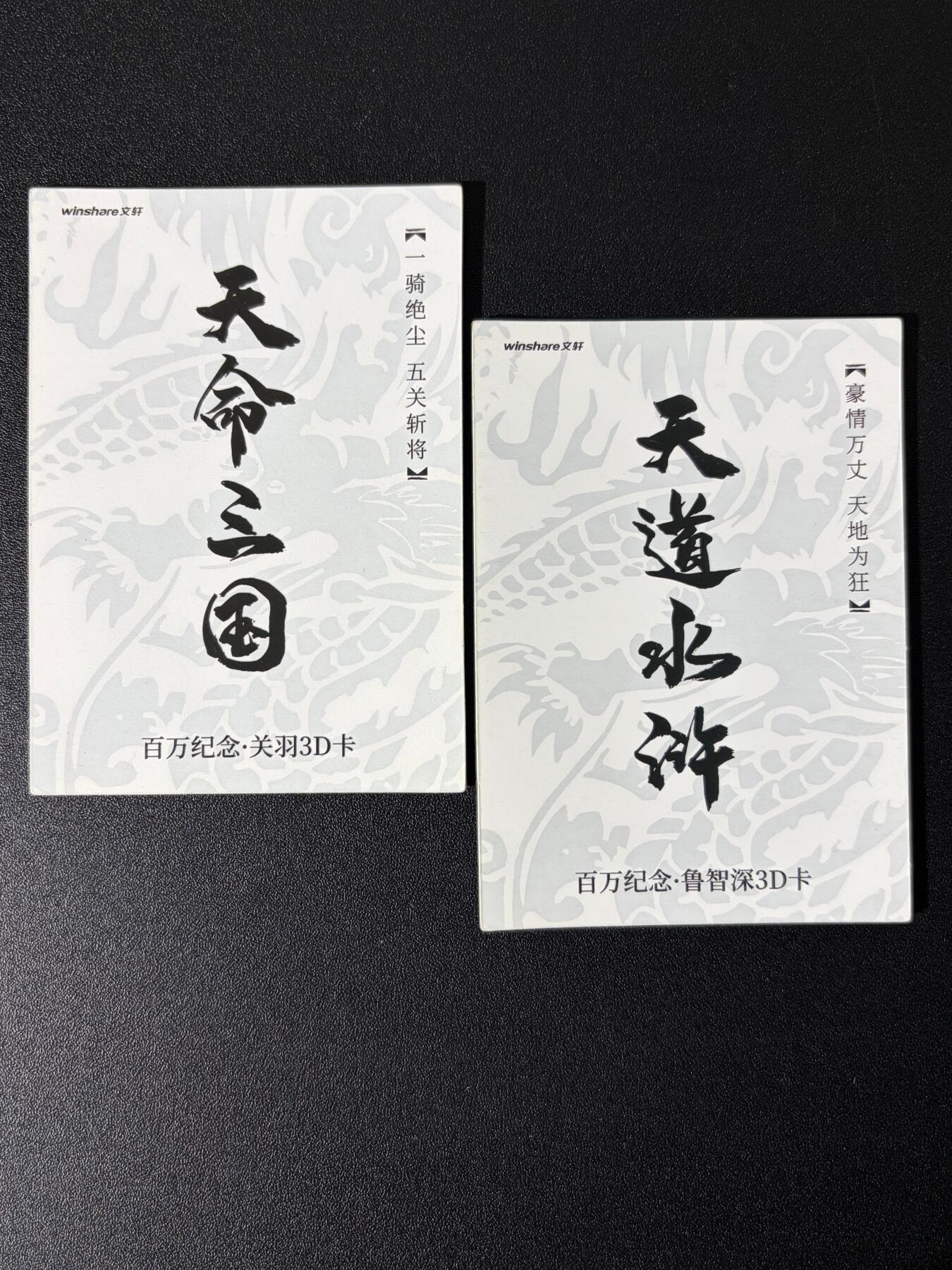 NO.25 好又多金牌大场，新年专场（上）一马当先，大吉大利！每周一站式配齐，方便凑单！（周5晚9点截拍，卖家送拍0抽成！）