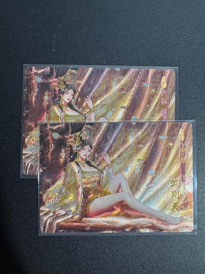 NO.25.5 好又多妹卡大赏，新店点关注不迷路！每周一站式配齐，方便凑单！（周6晚9点截拍，卖家送拍0抽成！） -  琅琊卡藏 武则天 双服饰 粗闪