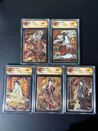 NO.25 好又多金牌大场，新年专场（上）一马当先，大吉大利！每周一站式配齐，方便凑单！（周5晚9点截拍，卖家送拍0抽成！） - 【10分套】焱卡 燎原三国 彫仙 吕布+甄宓+貂蝉+大小乔 浮雕折光5张