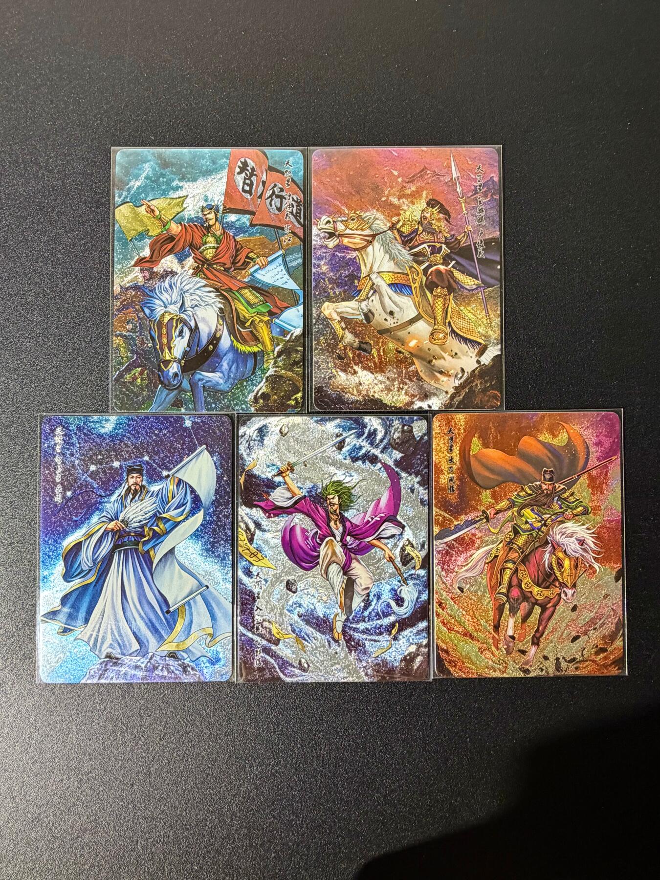 NO.25 好又多金牌大场，新年专场（下）马到成功，万事亨通！每周一站式配齐，方便凑单！（周6晚9点截拍，卖家送拍0抽成！）