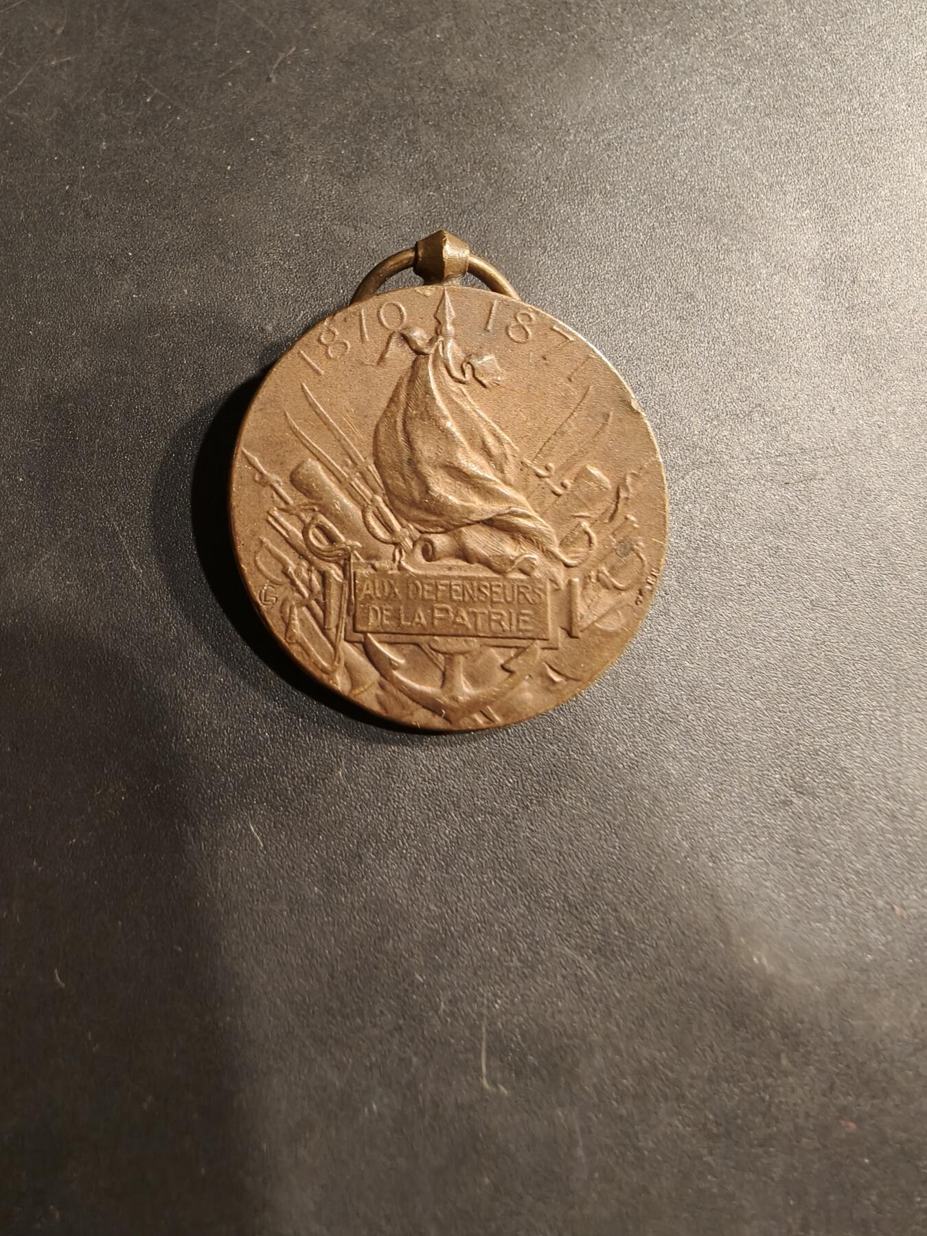 老王徽章第184期 法国普法战争纪念章