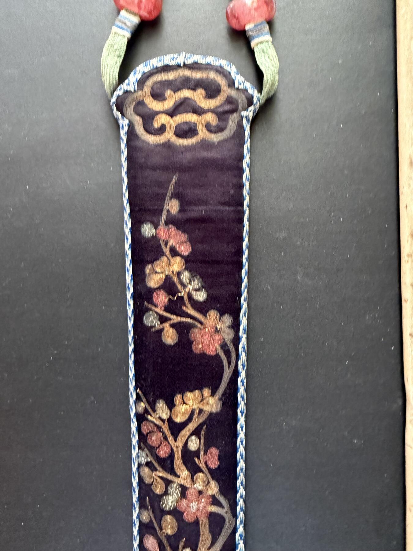 海外回流春节专场（三）