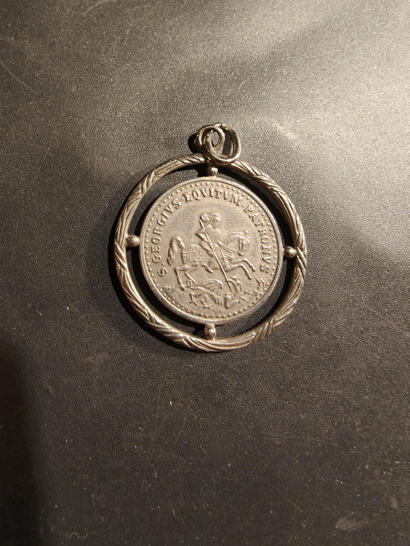 老王徽章第184期 德国圣乔治屠龙纪念章