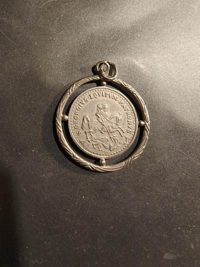 老王徽章第184期 - 德国圣乔治屠龙纪念章