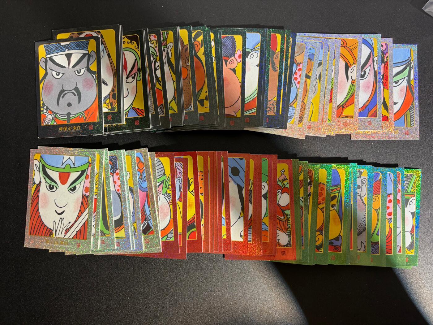 NO.25 好又多金牌大场，新年专场（下）马到成功，万事亨通！每周一站式配齐，方便凑单！（周6晚9点截拍，卖家送拍0抽成！）