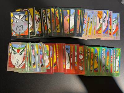 NO.25 好又多金牌大场，新年专场（下）马到成功，万事亨通！每周一站式配齐，方便凑单！（周6晚9点截拍，卖家送拍0抽成！） - 【套卡】蔡志忠水浒卡 大头彩闪卡 77张不重复