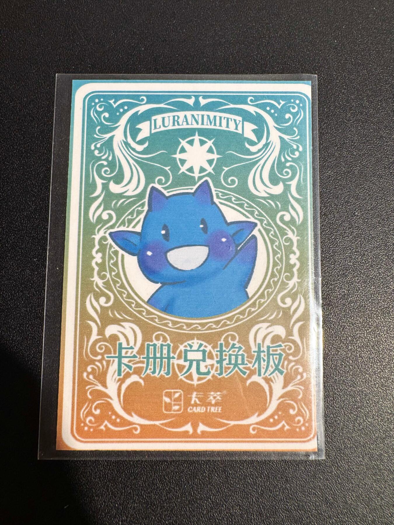 NO.25 好又多金牌大场，新年专场（下）马到成功，万事亨通！每周一站式配齐，方便凑单！（周6晚9点截拍，卖家送拍0抽成！）