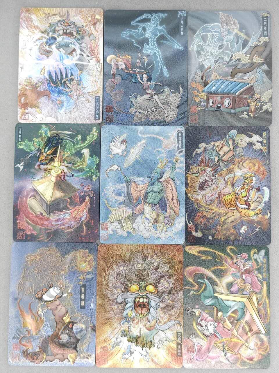 买就送PR！！龙虎卡牌-七六场（满200元包邮，无佣金，每周六结拍，欢迎送拍） 半粗9张 橙卡文化 你好妖怪 白眼看世界 - 西游故事