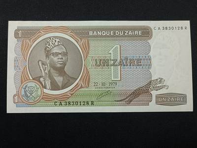 【游宝拍卖】丙午马年第5期 - 扎伊尔-1扎伊尔【1979年 永恒号 全新UNC】