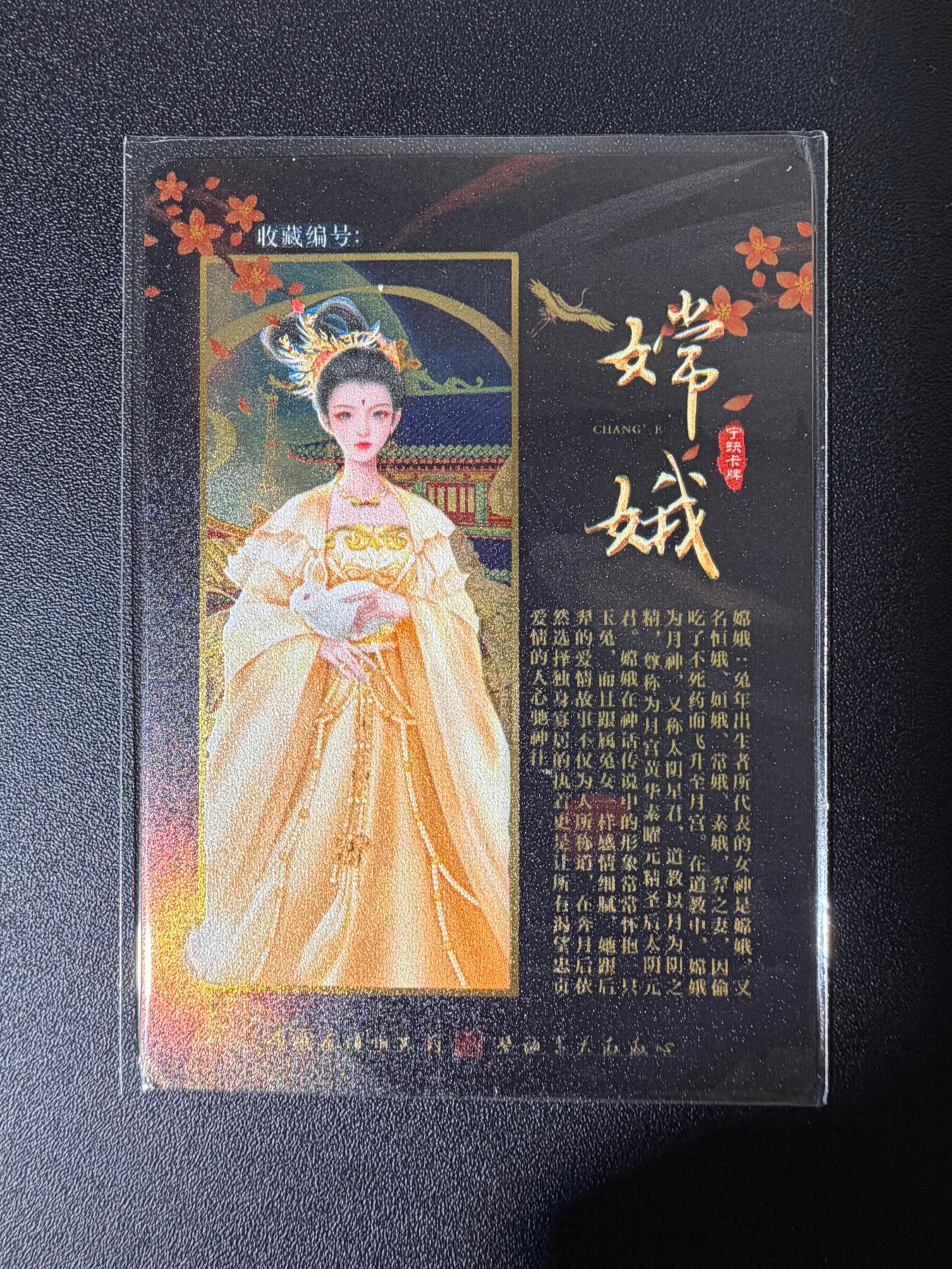 NO.25 好又多金牌大场，新年专场（下）马到成功，万事亨通！每周一站式配齐，方便凑单！（周6晚9点截拍，卖家送拍0抽成！）