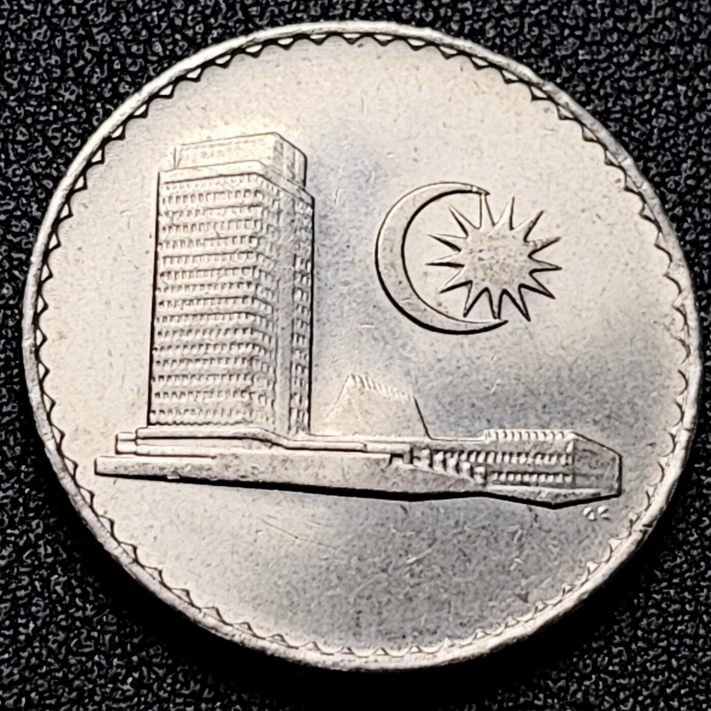 泉币菌-第197场- 新年快乐 新年第5场 本场拍品多 请提前出价 。