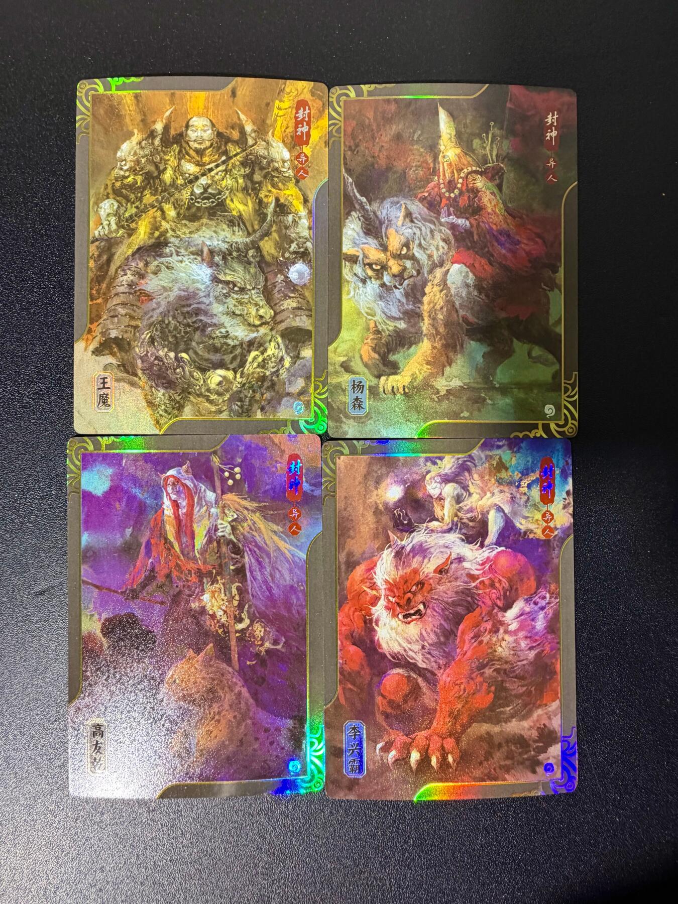 NO.25 好又多金牌大场，新年专场（下）马到成功，万事亨通！每周一站式配齐，方便凑单！（周6晚9点截拍，卖家送拍0抽成！）